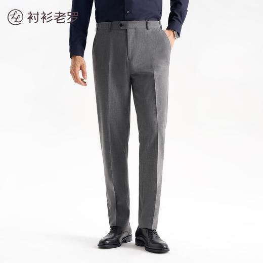 高品质色织条纹西裤257B7S837N抗皱抗静电[门店专款] 商品图1