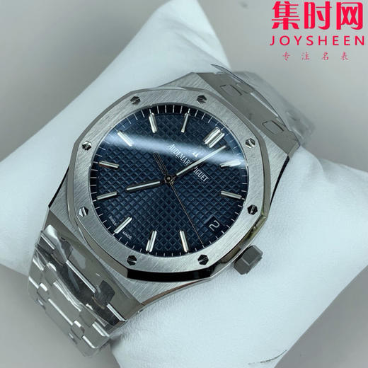 VS爱彼皇家橡树15500系列 无卡度 丹东4302一体机芯 新陶瓷滚珠轴承版 蓝色盘 男士腕表 表径41mm 商品图1