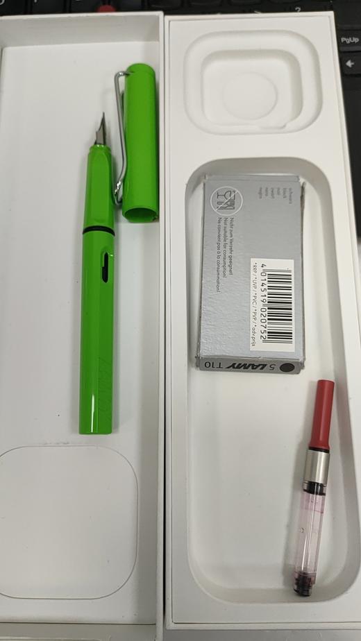 LM40101H【爆款推荐】凌美狩猎墨水笔F礼盒学生练字钢笔生日礼物学习用品 商品图1