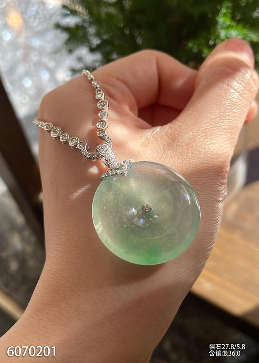 6070201，平安扣吊坠。具体价格微信咨询 商品图1