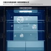 550升双系统双循环十字门冰箱 AR-550WPDEG 商品缩略图0