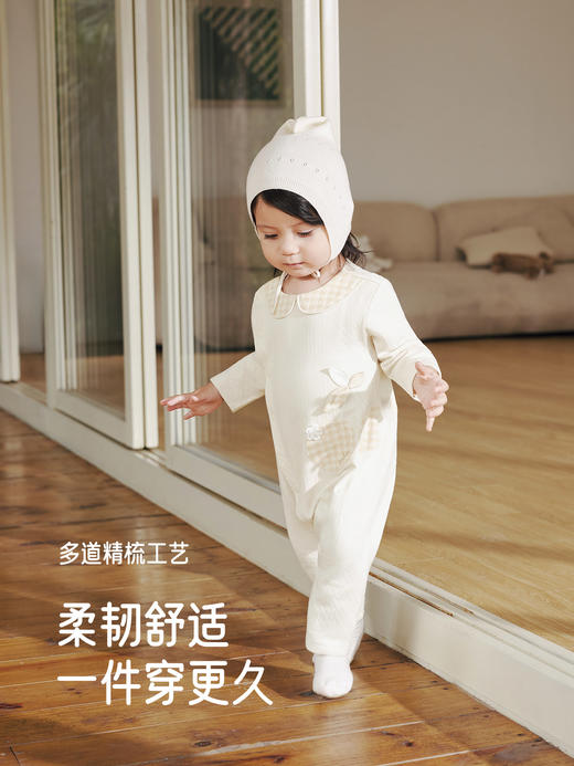 英氏婴儿家居服春秋冬长袖纯棉宝宝睡衣保暖连体衣服YZJAJ1R024A YZJAJ1R022A YZJAJ1R023A YZJAJ1R025A 商品图3