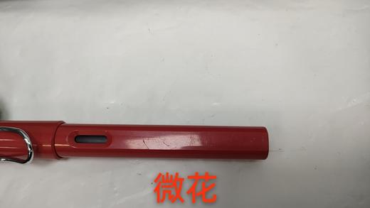 LM40034 LAMY 凌美狩猎者墨水钢笔F尖学生签字笔进口文具生日礼物狩猎者亮红F墨水笔 商品图5