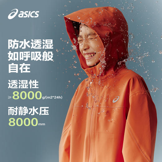 【商场同款】ASICS/亚瑟士儿童2026新款潮流廓形冲锋衣防风透湿 商品图1