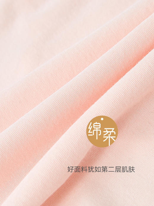 笛莎Deesha 童装女童纯色棉柔内裤组合装 商品图3