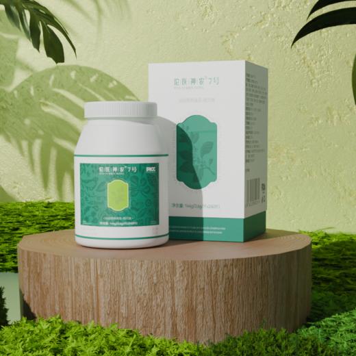 佗医神农 7号144g（0.6g/片*240片） 商品图0