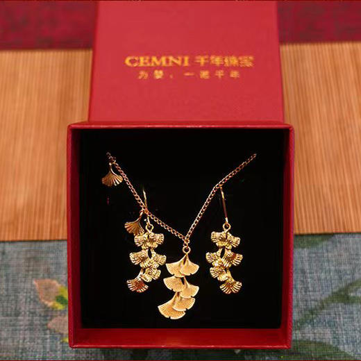 三生有杏·一诺千年（千年珠宝×栖霞寺联名限定） 商品图0