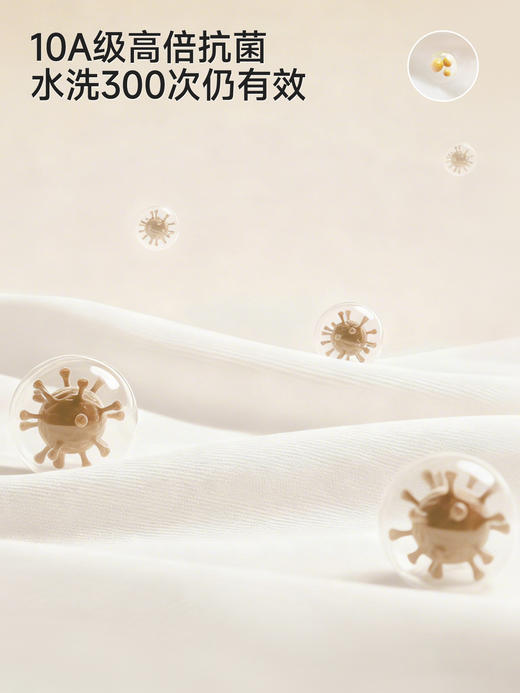英氏被子婴儿10A抗菌四季通用新生儿专用幼儿园被套YEBBJ0S004A YEBTJ0S003A 商品图2