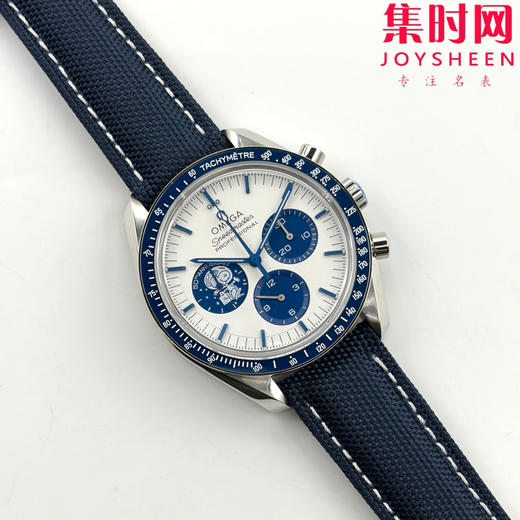 弥补遗憾·三代齐飞 SMF欧米茄超霸系列 超霸史努比 1.2.3代史努比周年纪念腕表 表径42mm 商品图2