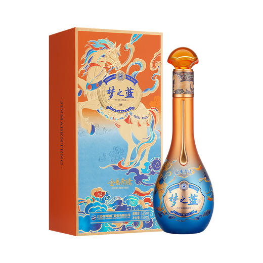 洋河梦之蓝金马奔腾生肖酒52度550mL 商品图1