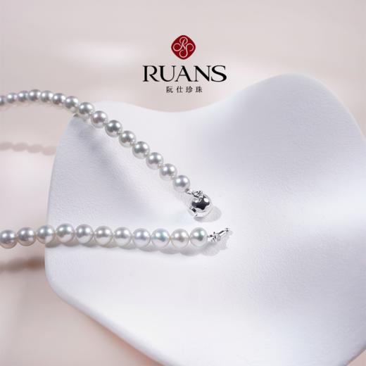 阮仕珍珠 蓝玫瑰系列S925银 Akoya真多麻蓝玫瑰珍珠项链 6-6.5mm 正圆  极微瑕 极强光（真科研证书SK BLUE ROSE） 商品图1