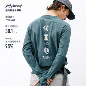 714street防晒速干衣7A抗菌运动长袖上衣2026春季宽松印花T恤男款