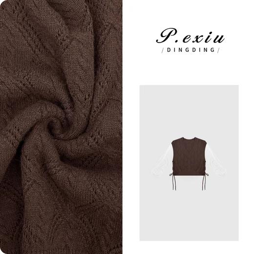 04-2潘依绣丁丁宠粉针织拼接长袖V领T恤Q87663 商品图2