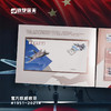 【70周年纪念邮册/邮折】中国航空工业70周年飞机邮票收藏册ZM 商品缩略图1