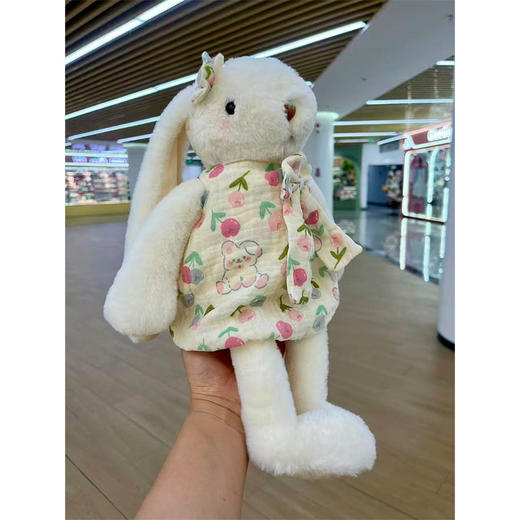 中号含羞兔毛绒公仔-纪念日百货门店同款168898061 商品图0