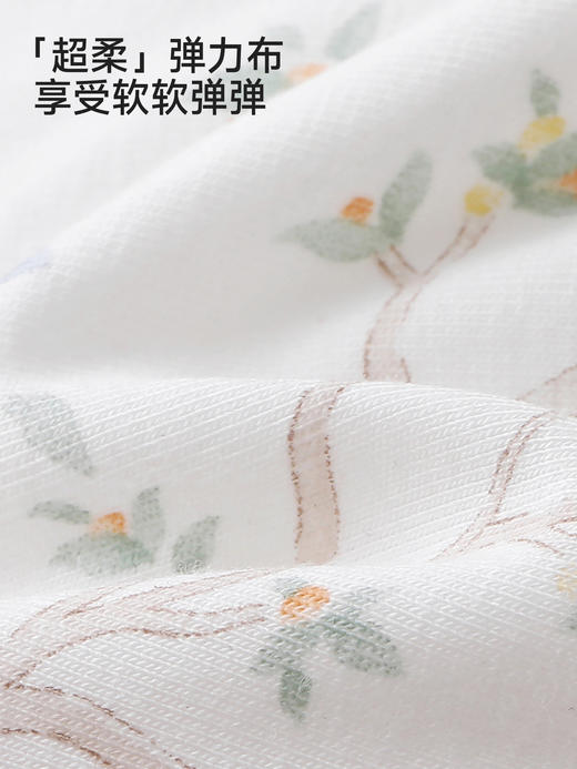 英氏婴儿宝宝枕头定型枕新生儿专用护颈安抚大象头枕YEZEJ0S001A 商品图2