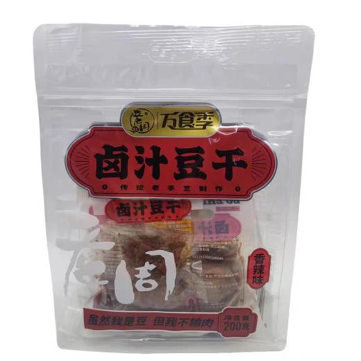 老周卤汁豆干 商品图1