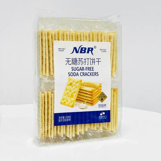 众星NBR无糖苏打饼干奶盐木糖醇味358g 商品图0