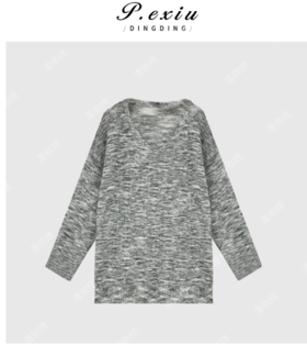 04-2潘依绣丁丁宠粉慵懒风松弛感V领花纱针织上衣 Q8455