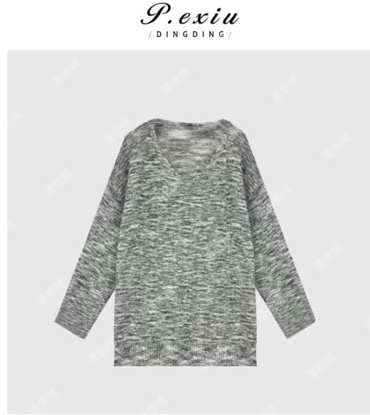 04-2潘依绣丁丁宠粉慵懒风松弛感V领花纱针织上衣 Q8455 商品图0