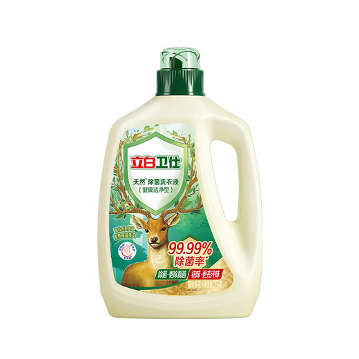 立白卫仕除菌洗衣液2000g 商品图2