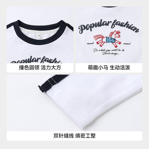 女童圆领长袖针织衫春季新款安奈儿童装EG611722 商品图4