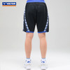 威克多胜利 中性款 李梓嘉专属 大赛系列 针织运动短裤 R-60201 商品缩略图5