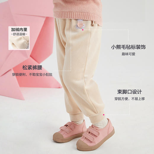 笛莎Deesha 婴幼女童2025冬新款宝宝长裤束脚防风 奥利绒保暖运动裤 商品图4