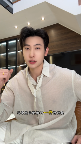 31686SDSA男士秋冬新款痞帅男装韩版简约撞色竖纹休闲衬衫百搭宽松衬衣