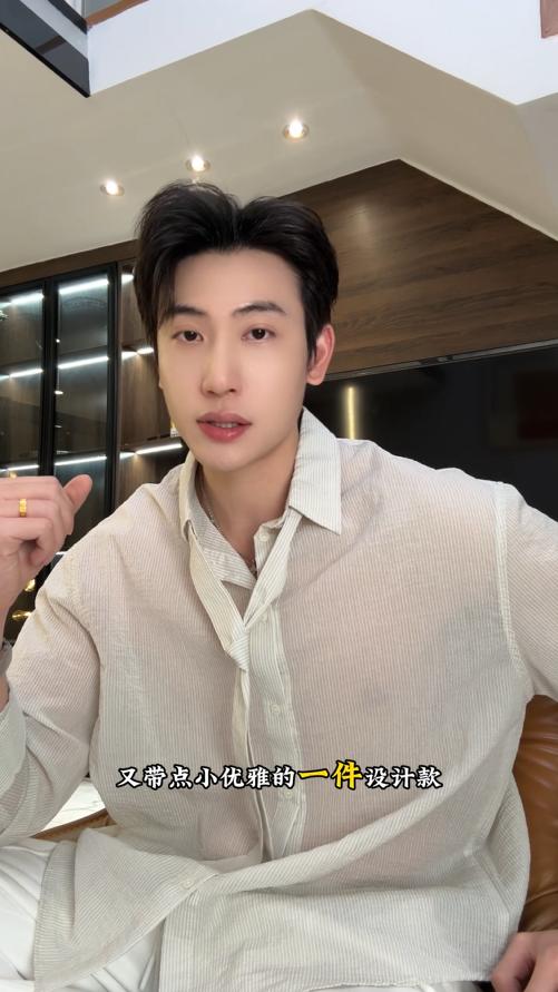 31686SDSA男士秋冬新款痞帅男装韩版简约撞色竖纹休闲衬衫百搭宽松衬衣 商品图0