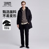【鸭绒】圣得西2025年冬季男士羽绒服休闲风中长款保暖简约外套 商品缩略图3