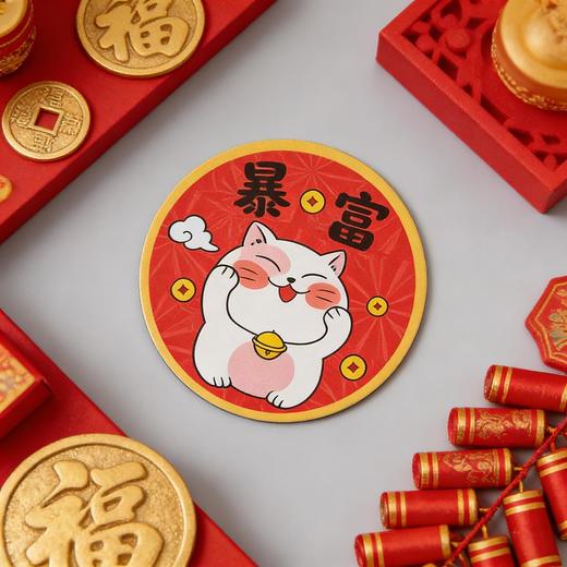 新春创意卡通磁吸冰箱贴醒狮暴富新年春节氛围装饰品 商品图3