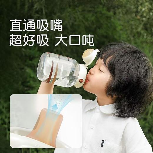 thyseed世喜吨吨桶400ml/700ml 商品图4