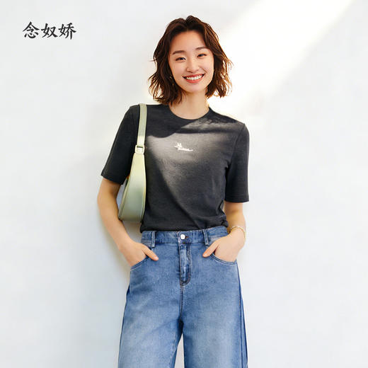 【商场同款】CNA5887 “双色小圆领针织” 舒适细腻好搭配 商品图2