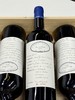 玛特家族珍藏红葡萄酒 2022 Chateau Martet Reserve de la Famille 商品缩略图3