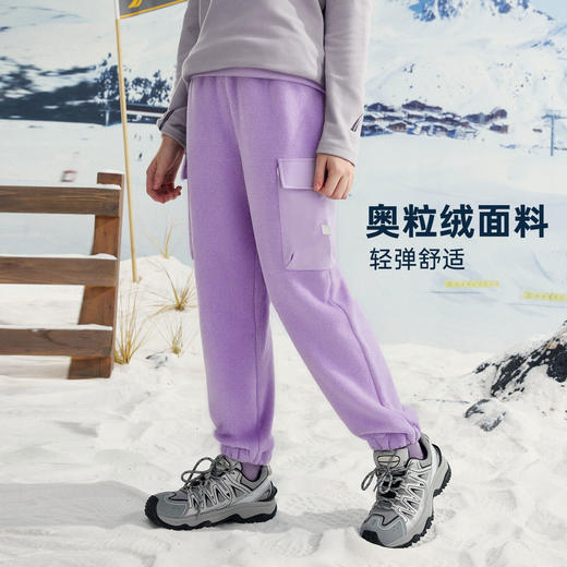 NAUTICA诺帝卡童装 针织长裤 NKE140102 商品图2