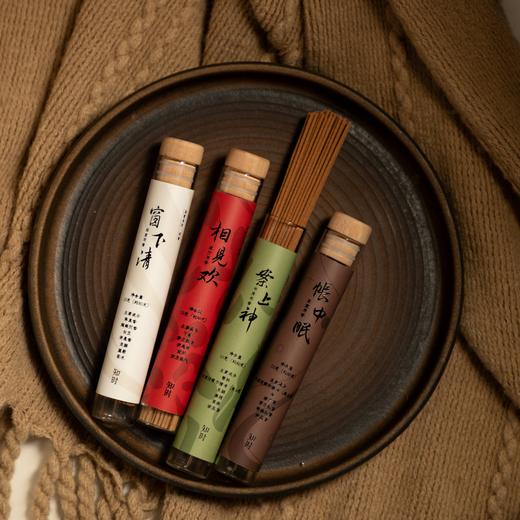 知时居家系列线香客厅书房卧室浴室用香 商品图0