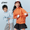 【商场同款】ASICS/亚瑟士儿童2026新款潮流廓形冲锋衣防风透湿 商品缩略图0