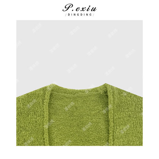 04-2潘依绣丁丁宠粉高级亮色肌理感自然卷边深V领无袖针织背心Q46512 商品图2