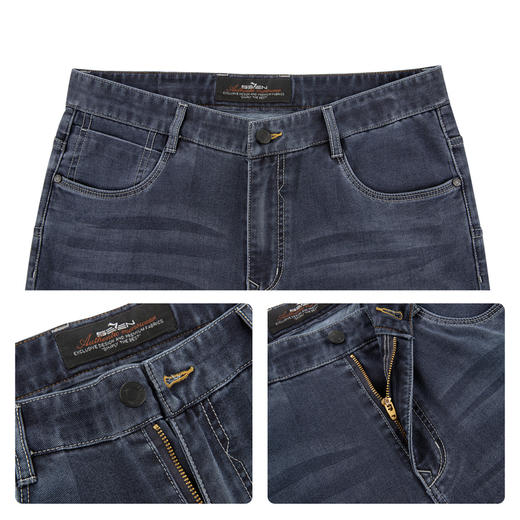 【含莱赛尔】柒牌男装2026春季中弹水洗耐磨亲肤商务休闲牛仔长裤130H70820 商品图3