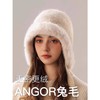 【兔毛绒针织护耳帽】冬季骑行帽加绒防风抗寒保暖毛线帽冷帽韩版 商品缩略图0