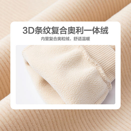 笛莎Deesha 婴幼女童2025冬新款宝宝长裤束脚防风 奥利绒保暖运动裤 商品图2