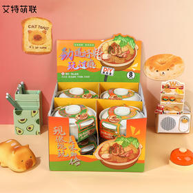 玩过瘾砂锅DIY手作玩盒-纪念日百货门店同款168944216