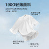 GXG男装【100%棉】夏季简约百搭轻薄透气男式短袖T恤K&C 商品缩略图11