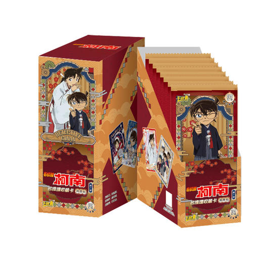 名侦探柯南洞悉包第7弹卡牌-纪念日百货门店同款169148781 商品图4