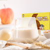 旺仔6种坚果牛奶 商品缩略图1