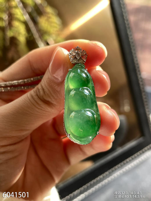 6041501，福豆吊坠。具体价格微信咨询 商品图5