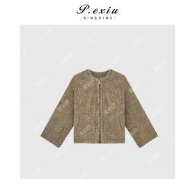 04-2潘依绣丁丁宠粉极简主义时尚圈圈毛拉链外套Q3438