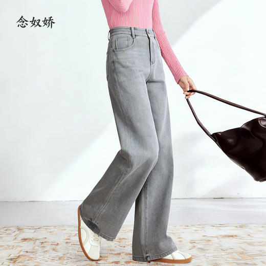 【商场同款】CNT5876/CNT5895  “ 超模裤 ” 云雾灰色两种裤长可选 满足150-170的穿搭需求 商品图3