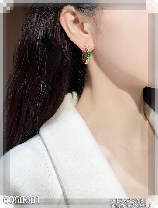 6060601，福豆耳坠。具体价格微信咨询 商品图3